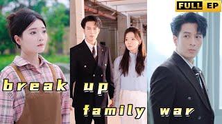 A couple is separated by a war between families #drama #reels #shortdrama