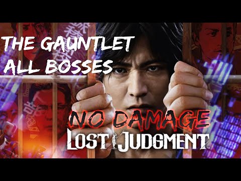 Lost Judgment - The Gauntlet - All Bosses (NO DAMAGE)