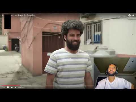 REACTING TO HUSSEIN KAOUK - بالرغم من كل شي... مهم الحرية