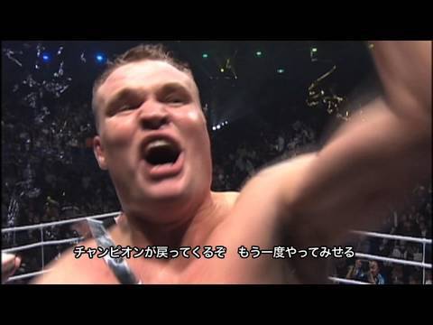 Jerome Le Banner vs. Semmy Schilt - PV