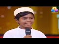 Sreehari Latest Episode #Top singer2 #ayiram katha #ആയിരം കാതമകലേയാണെങ്കിലു
