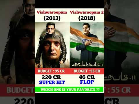 Vishwaroopam Vs Vishwaroopam 2 Movie Comparison || Box Office Collection #shorts