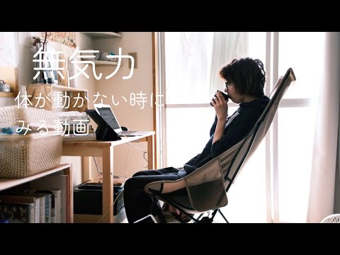 30分友達みたいにお話聞きます イメージ1
