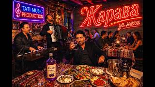 Download lagu JARAVA ( Za Masa) 2026 | Balkan Party Mix | Tati Music Production mp3 Download lagu JARAVA ( Za Masa) 2026 | Balkan Party Mix | Tati Music Production mp3