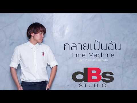 Levitra ภาพแรง 14 ปีเป็นสมาชิกของยังมีขนาดเล็ก