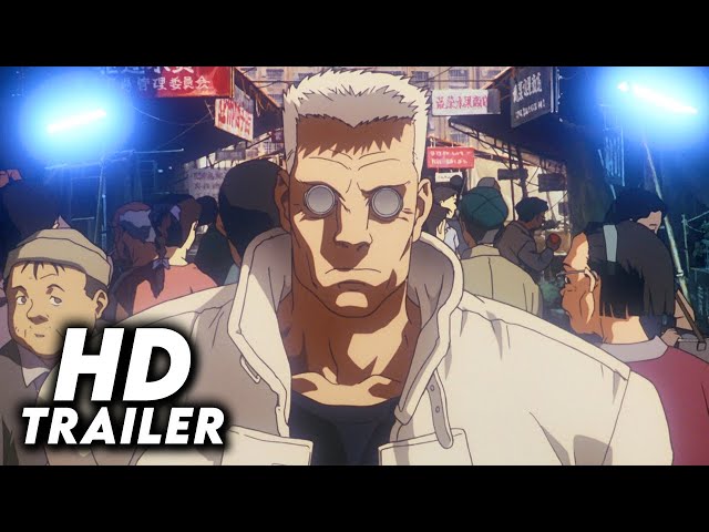 Ghost in the Shell (1995) Original English Trailer [FHD]