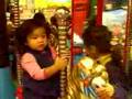Madison Carousel