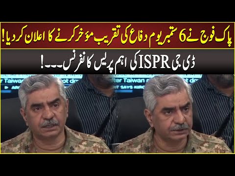 DG ISPR Important Press Conference | 03 Sept 2022 | Neo News
