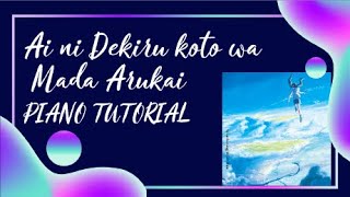 Download lagu Piano Tutorial Ai ni Dekiru Koto wa Mada Aru Kai(Weathering with You Theme) mp3 Download lagu Piano Tutorial Ai ni Dekiru Koto wa Mada Aru Kai(Weathering with You Theme) mp3