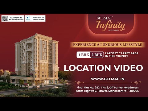 Belmac Infinity Project Tour 1