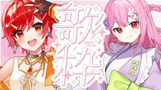 [Vtub] 小箱or個人Vtuber 1025 DD串