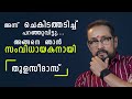 ഹിറ്റ്‌മേക്കർ തുളസീദാസ് സംവിധായകനാ�