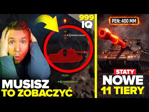 YOU MUST SEE THIS! NEW 11 TIERS *WE KNOW THE ARMOR* and BEST TIER 10 REWARD!