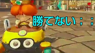 【MK8DX暴言実況 part33】精神異常者のマリオカート8DX