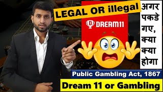Gambling is Legal or illegal in India | जुआ खेलना अपराध ? - Smart & Legal Guidance
