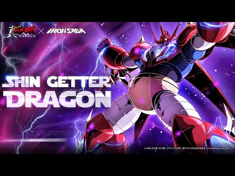 Shin Getter Dragon Showcase - Iron Saga X Mazinger Z X Mazinkaiser X Shin Getter Robot Collaboration