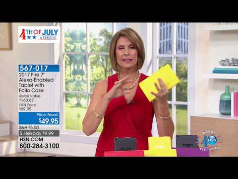 HSN | Electronic Connection Celebration 07.02.2017 - 10 AM