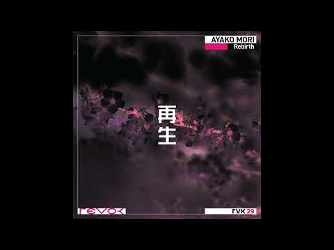 Ayako Mori - Your will -with Bulgarian Folk- [RVK29]