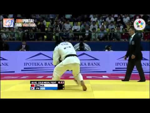 Judo Grand Prix Tashkent 2015 Final -66kg MA Duanbin (CHN) vs. ABE Hifumi (JPN)