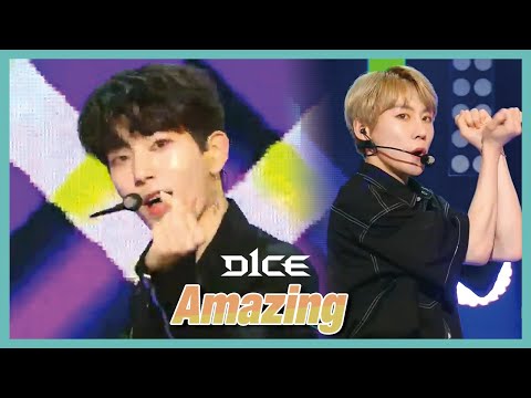 [HOT] D1CE - Amazing ,  디원스  - 놀라워 Show Music core 20190831