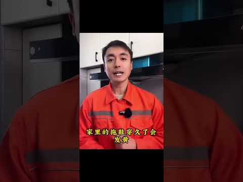 这样食盐妙招太实用了 #美食教程 #百科密码 #知识渊博