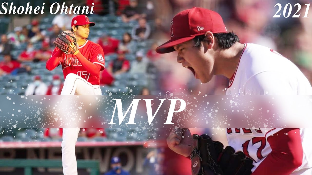 【MVP】大谷翔平 Shohei Ohtani 2021 Pump Up ᴴᴰ　PV4