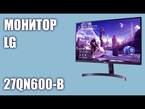 фото монитор lg27qn600-b, ips, 2k (2560x1440) 0