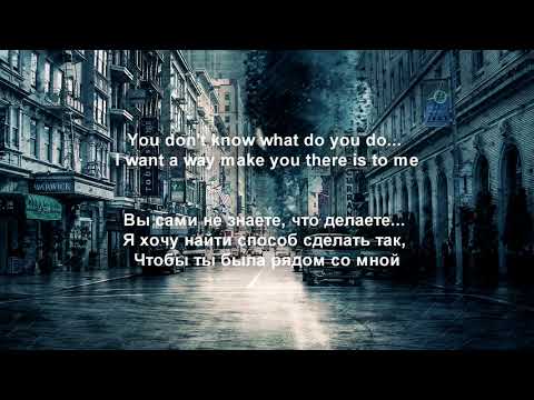 Yung Venom - Recipe For Disaster(lyrics,перевод)