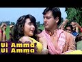 Ui Amma Ui Amma Kya | 4K Ultra HD Video Song | Govinda | Karishma Kapoor | Raja Babu