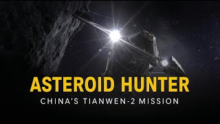 🚀 China's Tianwen-2 Asteroid Sample Mission Begins | E5 - The Year's Chronicle | elevenlabs.io
