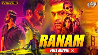 Ranam Full Movie Hindi Dubbed |  Prithviraj Sukumaran, Rahman, Isha Talwar | B4U Movies