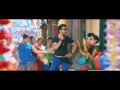 Beep Song STR