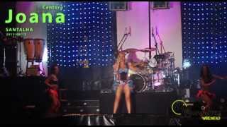 preview picture of video 'Cantora Joana - SANTALHA - 2013/08/13'