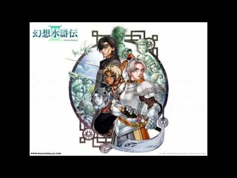 Suikoden III Playstation 2