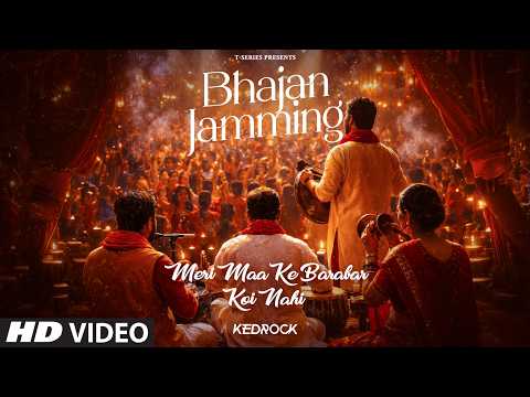 Meri Maa Ke Barabar Koi Nahi — watch video