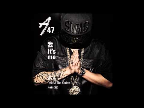 [ON Air 스타덤(Stardom)] #ANDY #A47 '我 (It's me)'  (We Here Remixx from Dok2&The Quiett)