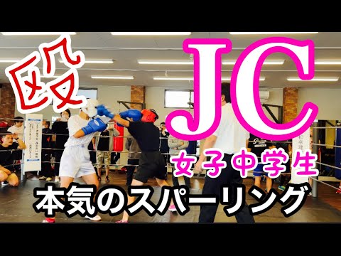 【女子中学生のスパーリング対決】鯖江のボクシングジムの初のスパーリング大会~後編~