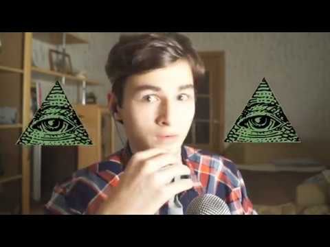 СЛИШКОМ МНОГО ОШИБОК | Error #53