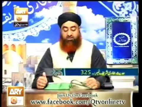 Dars e Bukhari By Mufti Akmal Hadith 325 topic haiz period length