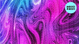 Kevin Keat - L!KE TH!S (Single 2022)