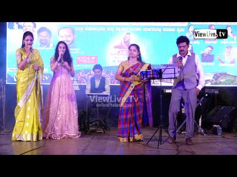 Jotheyaagi Hithavaagi Seri | 13th National Kannada Cultural Convention-2020| Town Hall Mangaluru