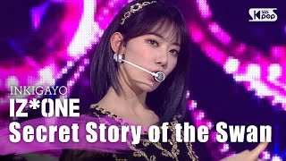 Download lagu IZ*ONE(아이즈원) - Secret Story of the Swan(환상동화) @인기가요 inkigayo 20200705 mp3