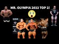 This WILL BE The Top 2 at the 2022 Mr. Olympia!