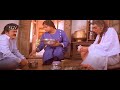 Father Asks Salary To Jaggesh Comedy Scene Dheerendra Gopal Maari Kannu Hori Myage Kannada Movie