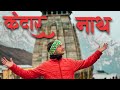 Kedarnath Complete Yatra 2024 KEDARNATH OPENING CEREMONY