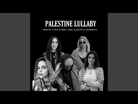 Palestine Lullaby