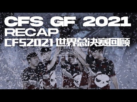 [CFS TV] CFS 2021 Grand Finals Recap