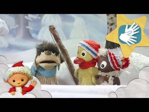 Pittiplatsch: Die Eispfütze vor der Haustür (mit Gebärdensprache) | Unser Sandmännchen | 27.12.2025