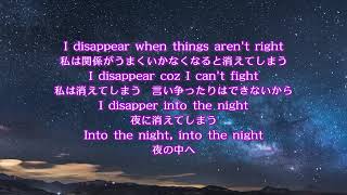 Elow TheProducer - I Disappear 和訳