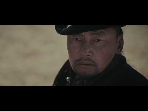 МОНГОЛ УСК - OFFICIAL TRAILER /2023/ 2 минут